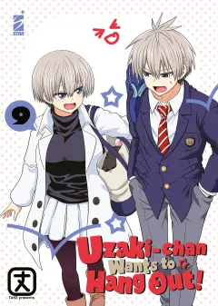 Volume cover